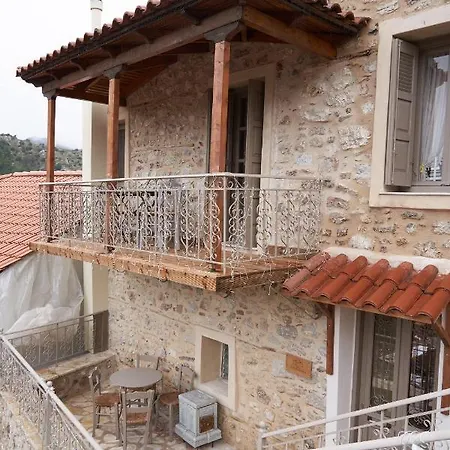 Villa Dandy - A Family Ideal Charming In A Quaint Historic Neighborhood - 2 Fireplaces For Romantic Nights Dimitsana