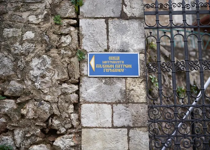 Dandy - A Family Ideal Charming In A Quaint Historic Neighborhood - 2 Fireplaces For Romantic Nights Dimitsana